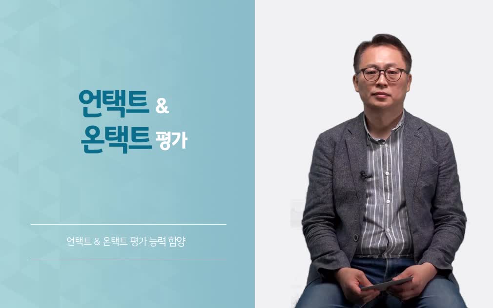 과정썸네일